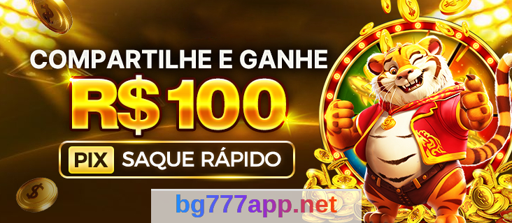 Imagem da página inicial 2